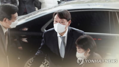 윤석열, 오늘 오후 2시 입장 발표…사퇴 표명할 듯(종합)