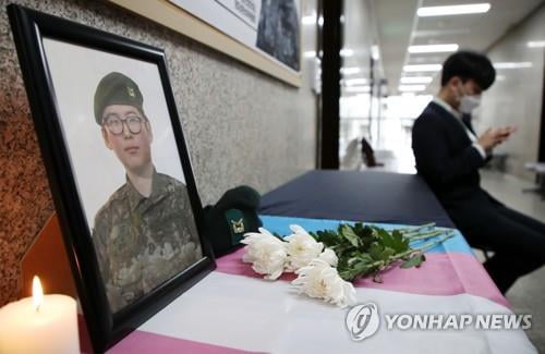 충북 시민단체 "변희수 죽음은 명백한 사회적 타살"