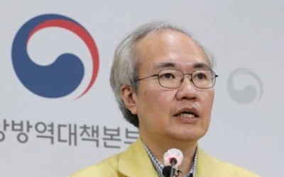 방역당국 "접종 후 사망자 나오더라도 과학적 평가 기다려달라"