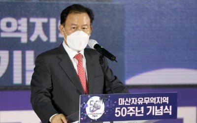 윤한홍 "오거돈 조카, 가덕도땅 급매물…5배 차익 전망"