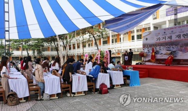 베트남, 한국어를 제1외국어로 선정…초3부터 교육 가능