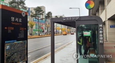 춘천시 '폭염·한파 대비' 스마트 버스정류장 20곳 설치