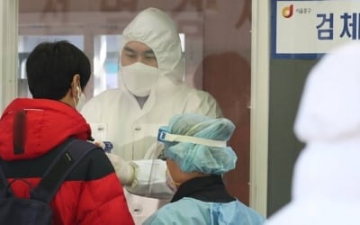 서울서 백신접종 후 첫 사망 사례…60대 요양병원 환자