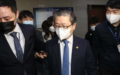 변창흠 국토장관 땅투기 의혹 LH 직원 옹호 발언 논란