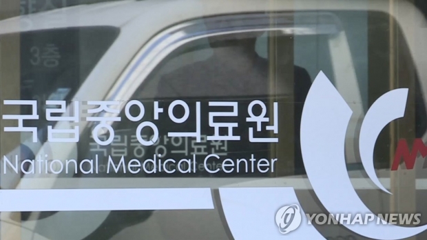 화이자 맞은 NMC 간호사 2명 확진…"백신 접종과 연관성 없어"