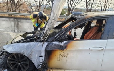 제2경인고속도로 BMW 차량 화재…최근 정비 이후 사고