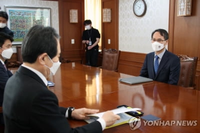 정총리, LH 의혹 '정부합동특별수사본부' 설치 지시