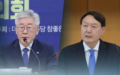 與, '尹 급등각'에 "반기문처럼 훅"…내부엔 당혹감도