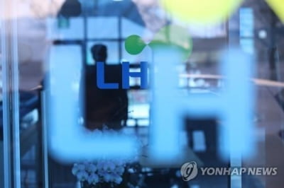 '땅투기 의혹' LH 직원 13명 모두 과천으로 연결돼…5명은 2급