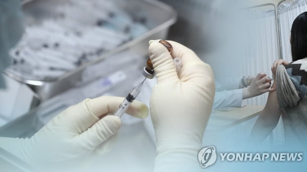 안산 요양병원서 AZ백신 100회분 '보관온도 이탈' 회수 조치