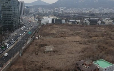 LH 투기 의혹, 대한항공에 '불똥'…송현동 부지 매각 지연