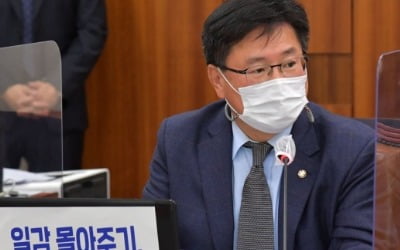 이헌승 "LH 직원 땅 매입 추가 의혹…형제자매 추정"