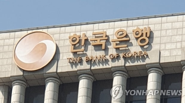 Simple purchase of KRW 2 trillion KTB from the BOK…  Expected to purchase up to 7 trillion won in the first half