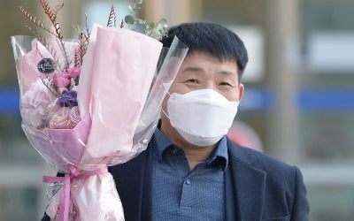 20년 '억울한 옥살이' 윤성여씨 25억 상당 형사보상금 받게돼