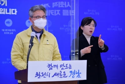 경남도, 외국인 사업장 전수검사…3월 중 65세 이상도 접종