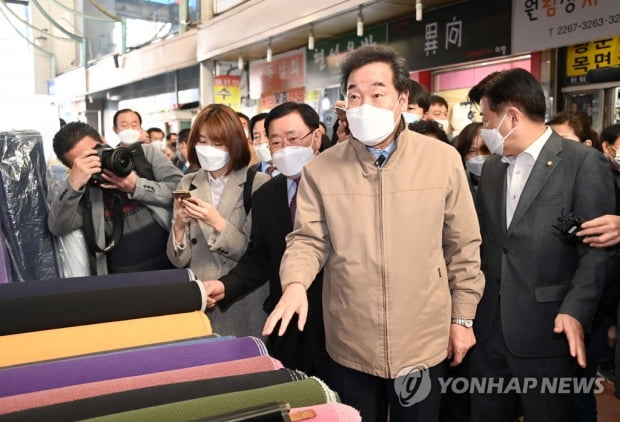 이낙연 "변창흠, 자리 연연하지 않아…지금은 정책이 중요"