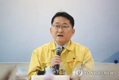 법무부, 전자여행허가 시행 앞두고 현장 점검