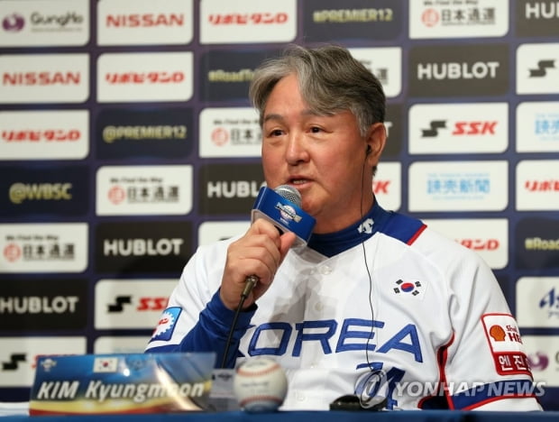 Talk with Kim Kyung-moon national team coach Shin-soo Choo…  Includes Olympic preliminary entry