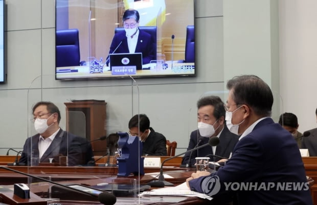 임계치 넘은 민심…문대통령 '변창흠 교체' 배경은