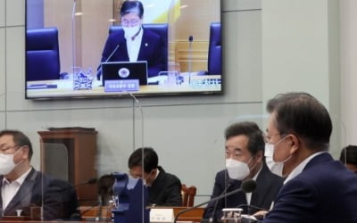 임계치 넘은 민심…문대통령 '변창흠 교체' 배경은