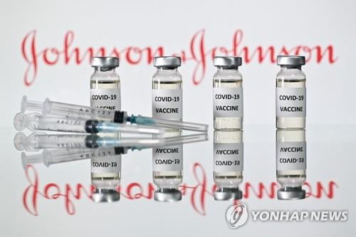 WHO 단일 백신 JJ 코로나 19 백신 긴급 사용 승인