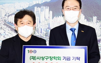 '어떤 장학금보다 값지다' 코로나 검사소 근무수당 전액 기부