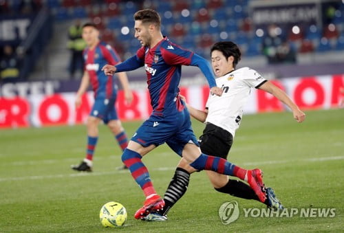 Lee Kang-in runs 63 minutes and replaces…  Tim defeats Valencia Dersecretary 01