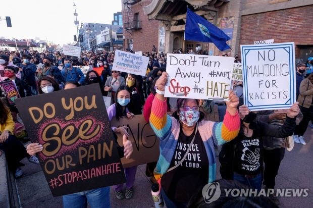 호건 美주지사 "한국계 내 딸들도 차별 느껴"…증오범죄 맹비난