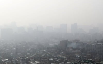 전국 곳곳 미세먼지 '나쁨'…밤부터 중부지방 비