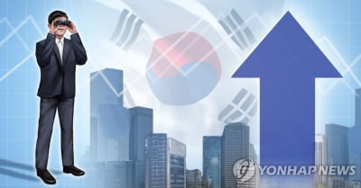 한국경제, 코로나 국면서 세계 10위 탈환…첫 9위도 가능?