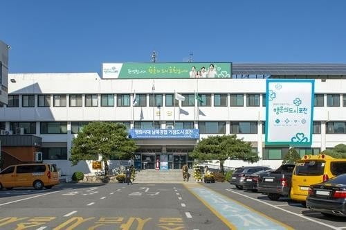 공무원 부동산 투기 의혹 포천시청·거주지 압수수색