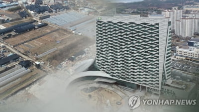 경기도의원 부부, 미심쩍은 땅 매입…"투기 목적 아냐"