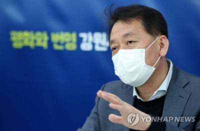 이광재 의원 "시대가 원하는지를 고민"…윤석열 효과 "글쎄요"