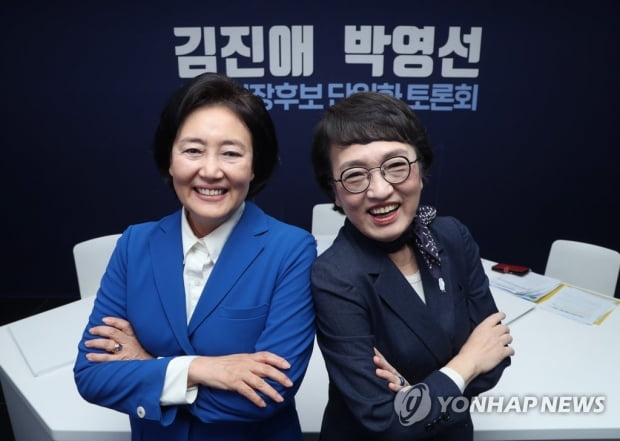 박영선·김진애 단일화 여론조사 결과 발표