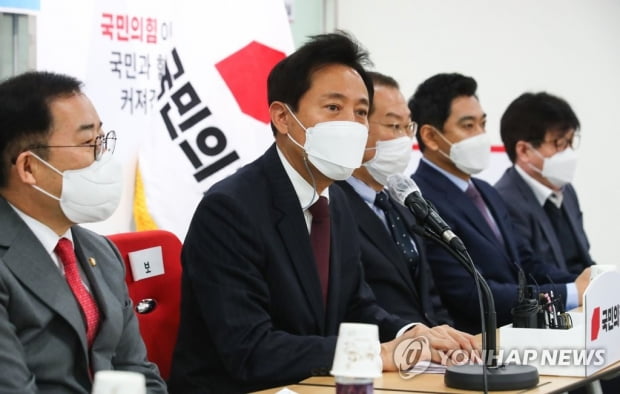 오세훈 "시장 되면 박원순 피해자 정상복귀 돕겠다"