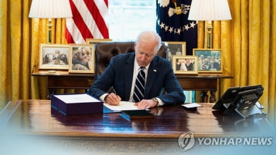 슈퍼야당 파워에 벽 부딪힌 바이든 "필리버스터 어렵게 해야"