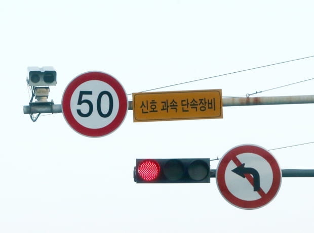 인천 시내 차량 속도 '시속 30∼50㎞' 제한 3개월 효과는