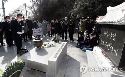 이낙연 "여순사건특별법 3월 국회서 제정 가능"(종합)