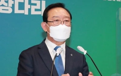 송철호 "아내의 임야 매입 송구…사정 딱한 제자 도운 것뿐"