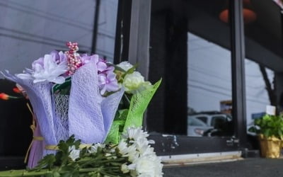 애틀랜타 총격 이틀째…경찰 신중론에도 증오범죄설 일파만파