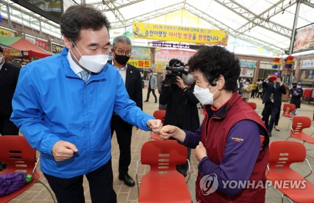 이낙연 "부동산 문제 무지하게 화나…다 들춰내 처단"