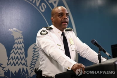 '성중독탓' 美경찰, 아시안 겨냥 총격 "증오범죄 배제안해" 뒷북(종합2보)