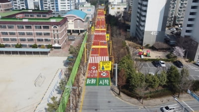 어린이 보호구역 눈에 띄게…광주형 표준 모델 시범 도입