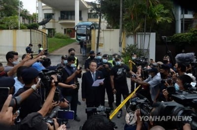 말레이 철수 北대사관 직원 등 中상하이서 '코로나 격리'