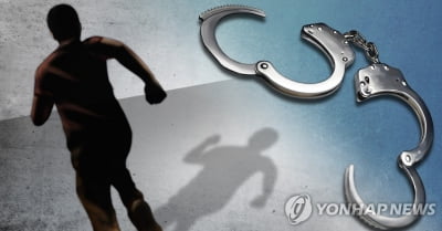 인천 상가서 여학생 추행하고 흉기 휘두른 남성 도주…경찰 추적