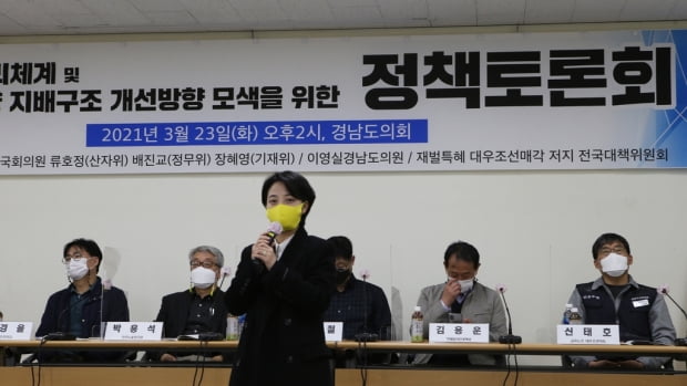 대우 조선 매각, 한국 산업 은행의 무책임한 탈출 정책 논의 비판