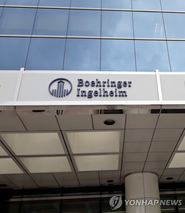 Boehringer Ingelheim inhaled corona antibody treatment, year-end emergency approval application