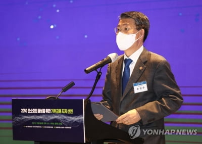 은성수 "상호투자·정책공조 등 금융협력 통해 한미동맹 강화"