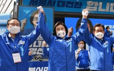 박영선 "고3 수험생, 백신 우선접종 정부에 제안"