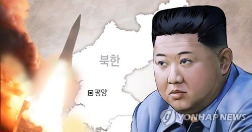 외신 '바이든 정부 출범 후 첫 북한 탄도미사일' 집중 보도